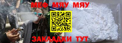 круглые Малгобек