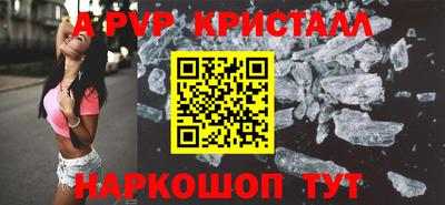 кокаин перу Малоярославец