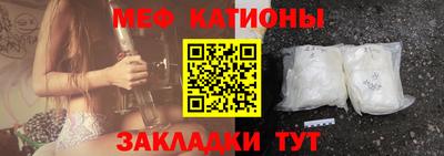 метадон Мариинск