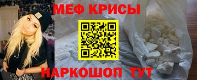кокаин перу Малоярославец