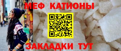 круглые Малгобек