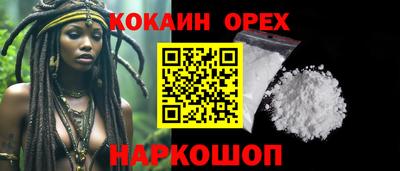 метадон Мариинск