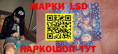 кокаин перу Малоярославец