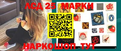 метадон Мариинск