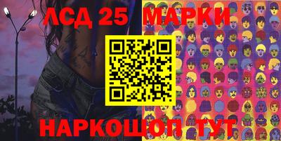 круглые Малгобек