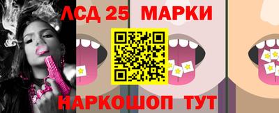 круглые Малгобек