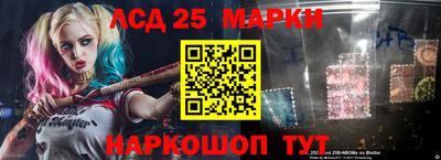 кокаин перу Малоярославец
