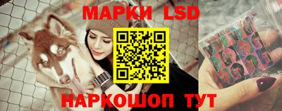 метадон Мариинск
