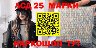 круглые Малгобек