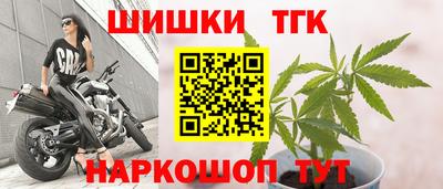 круглые Малгобек