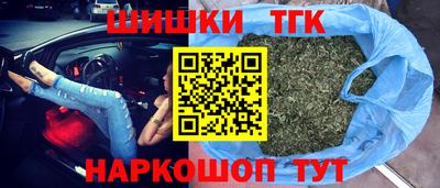 кокаин перу Малоярославец