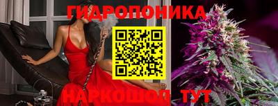 метадон Мариинск