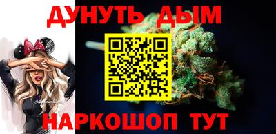 кокаин перу Малоярославец