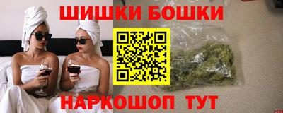 метадон Мариинск