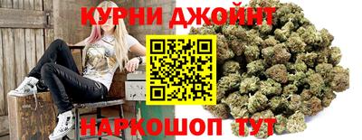 кокаин перу Малоярославец