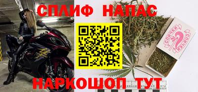 метадон Мариинск