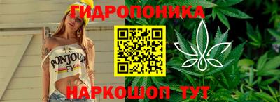 круглые Малгобек