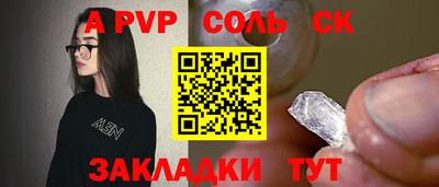 кокаин перу Малоярославец