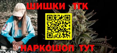 круглые Малгобек