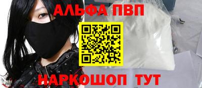 кокаин перу Малоярославец