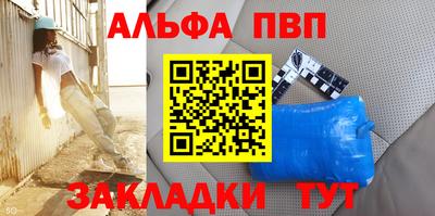 круглые Малгобек