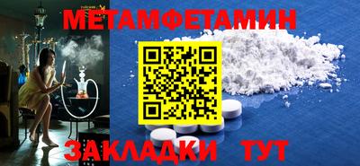 кокаин перу Малоярославец