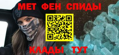 кокаин перу Малоярославец