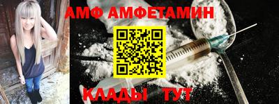 метадон Мариинск