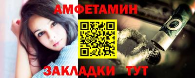 метадон Мариинск