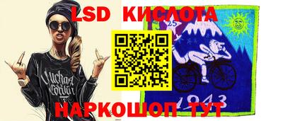 метадон Мариинск