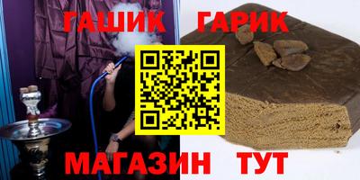 метадон Мариинск