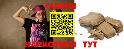 круглые Малгобек