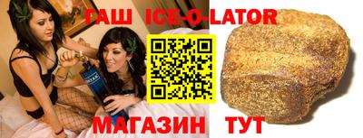 кокаин перу Малоярославец
