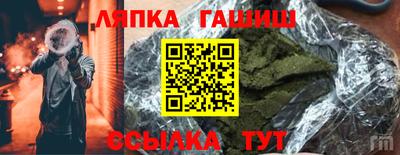 метадон Мариинск