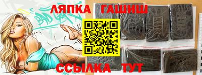 кокаин перу Малоярославец