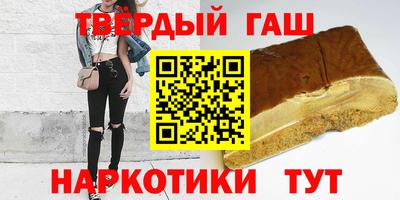 круглые Малгобек