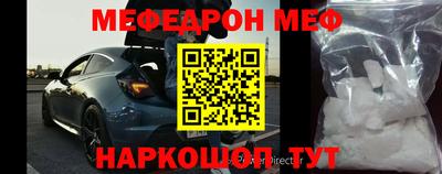 круглые Малгобек