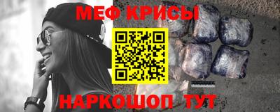 кокаин перу Малоярославец