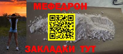 кокаин перу Малоярославец