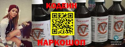 кокаин перу Малоярославец