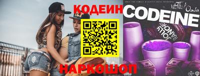 метадон Мариинск